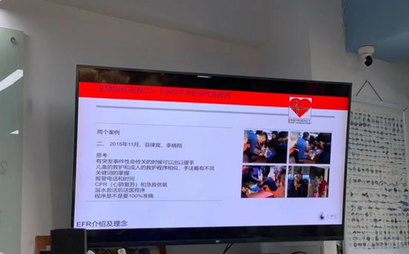 上海三潜社潜水俱乐部_相册图片