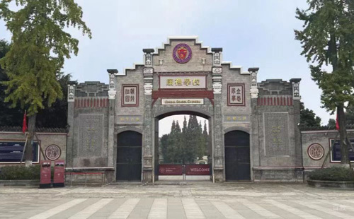 成都大邑康礼外国语学校_校园环境