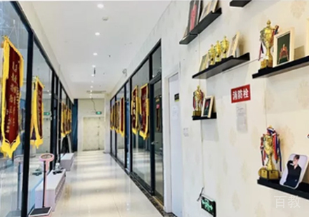 校区教学环境展示