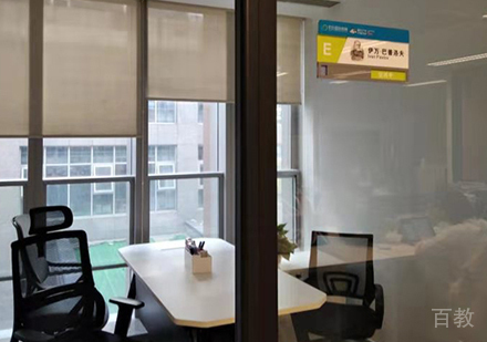 校区环境展示