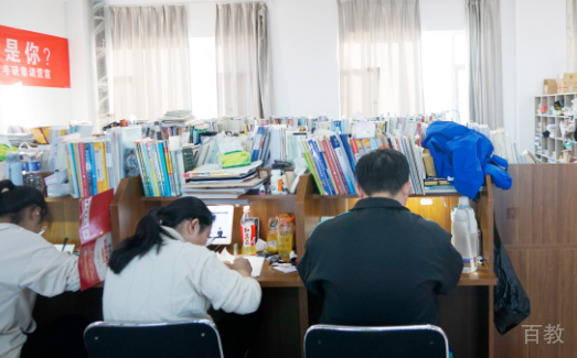 西安硕成考研_学校相册