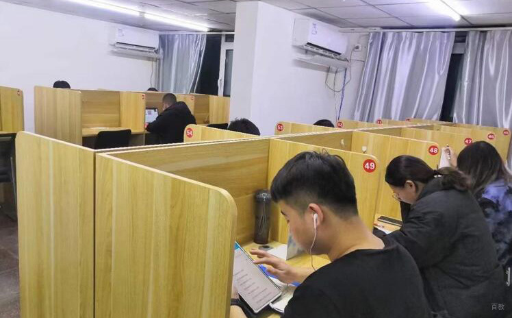 西安硕成考研_学校相册