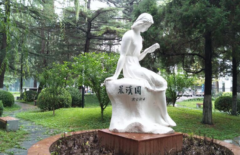 北京外国语大学_校园环境
