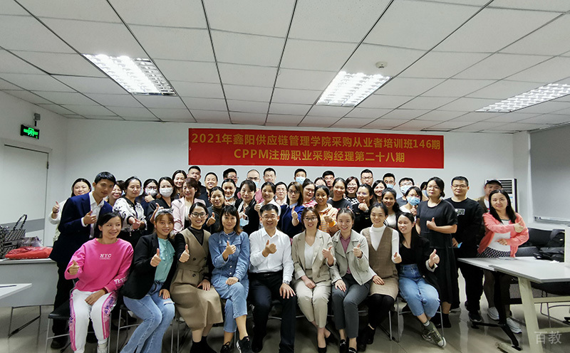 学校相册图片