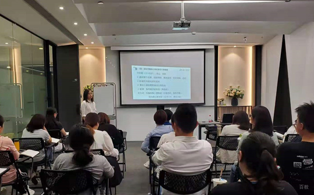 学校环境
