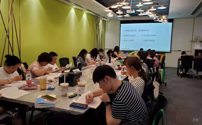 学校环境