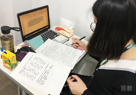 校区学员学习场景展示