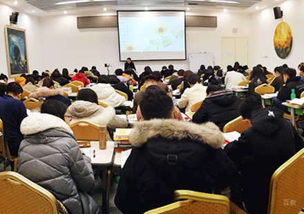 北京新东方考研四六级_校区学员学习场景展示