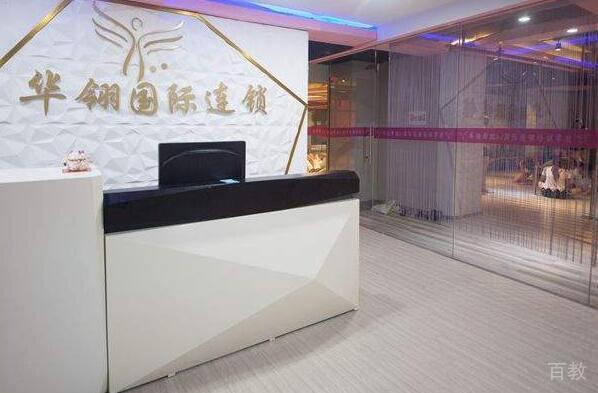 北京华翎舞蹈_前台氛围