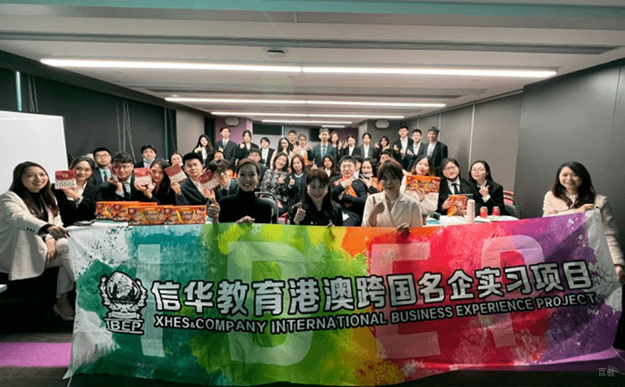 学校环境