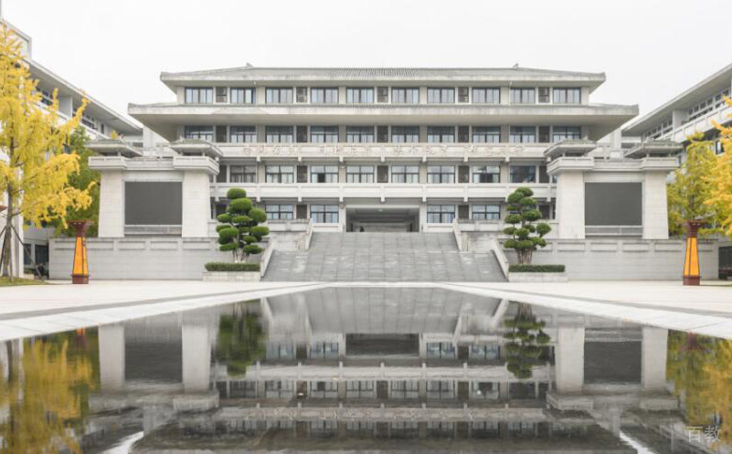 校园环境