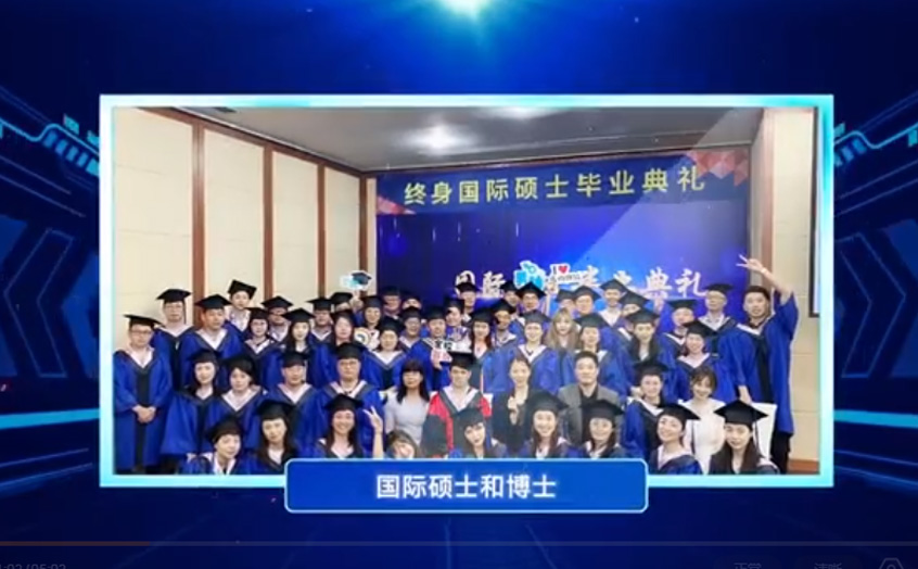 上海终身教育学员相册