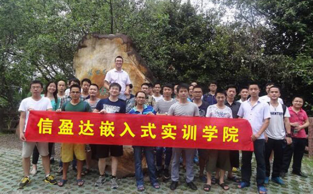 合照环境