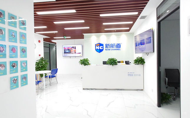 学校环境