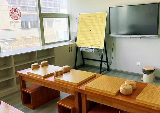 北京聂卫平围棋道场_教室环境