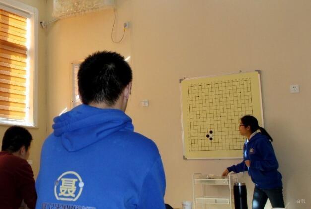 北京聂卫平围棋道场_讲课环境