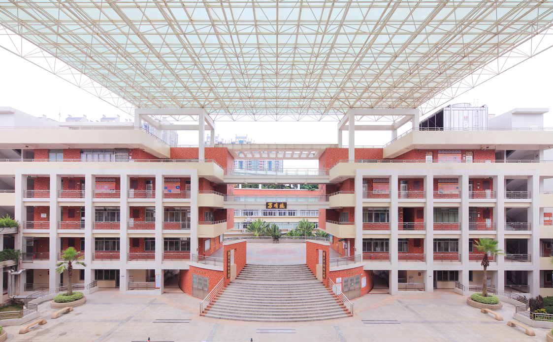 广州SSAL-HKDSE国际高中学校教学楼