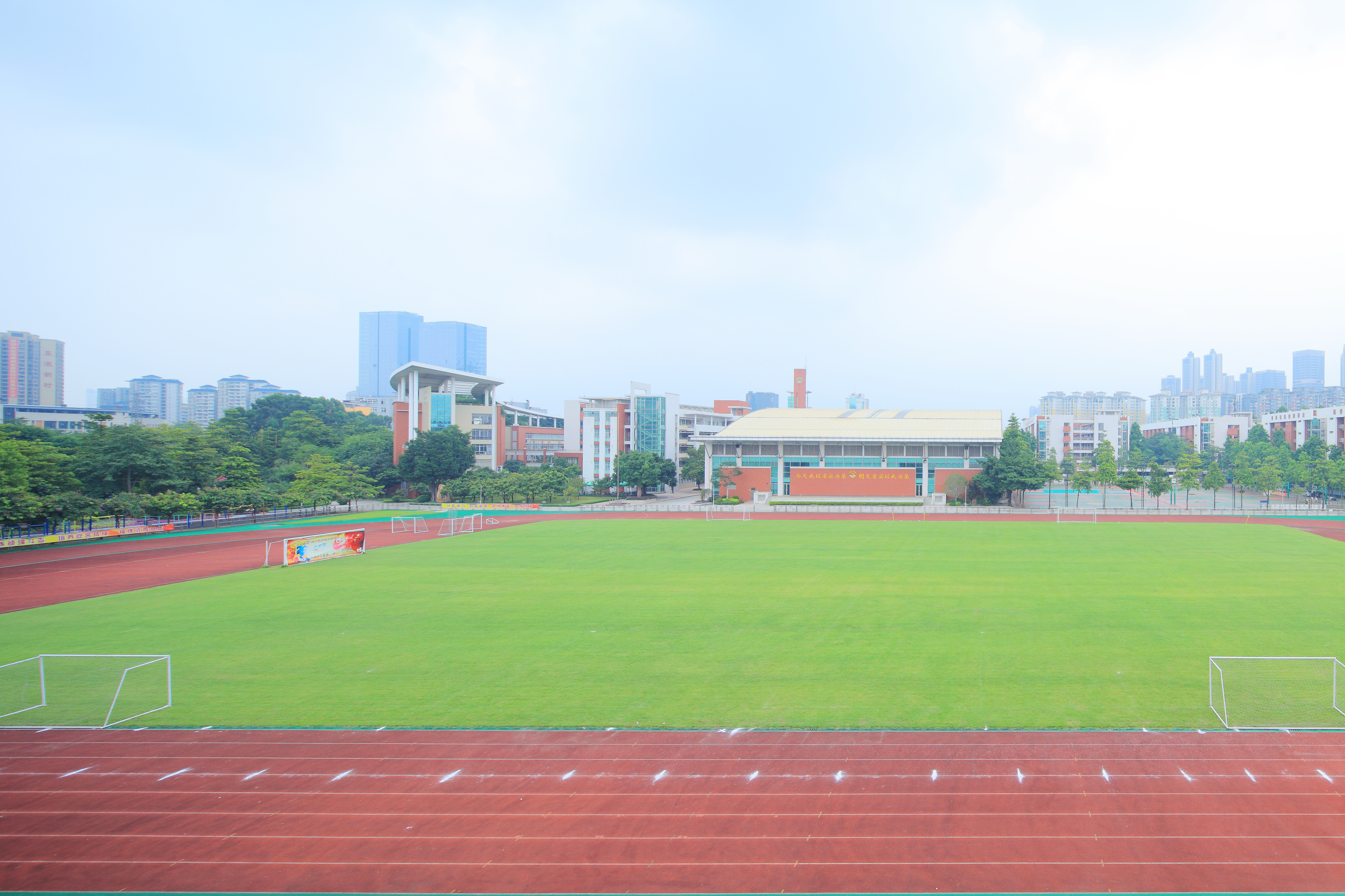 广州SSAL-HKDSE国际高中学校操场环境