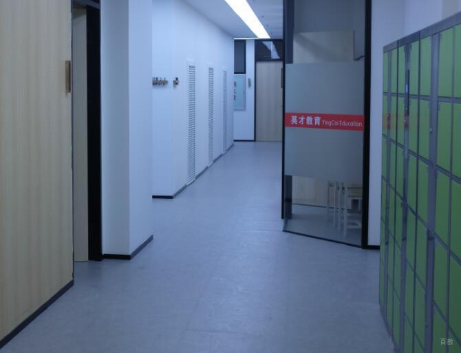 大连英才教育_学校环境