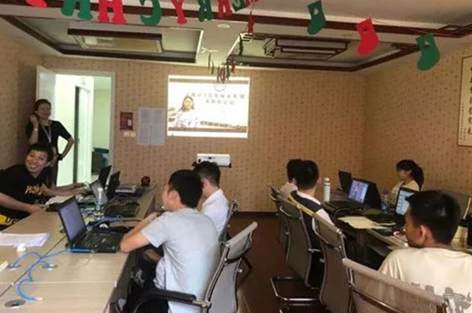 校园环境
