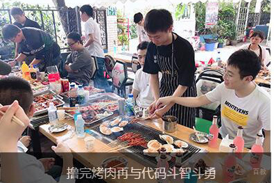 成都汇智动力_校园环境