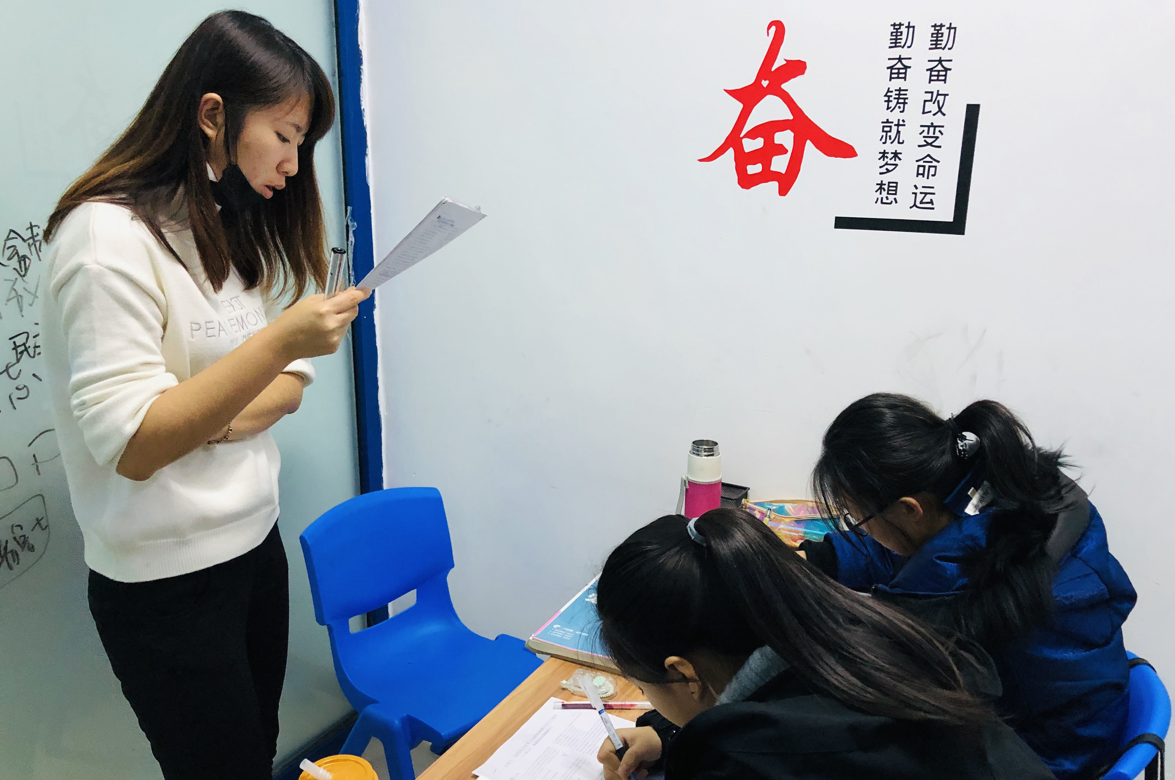广州博大百分百教育_师生互动