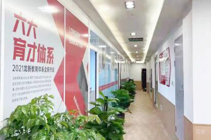 走廊环境