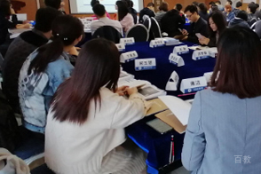培训学习现场