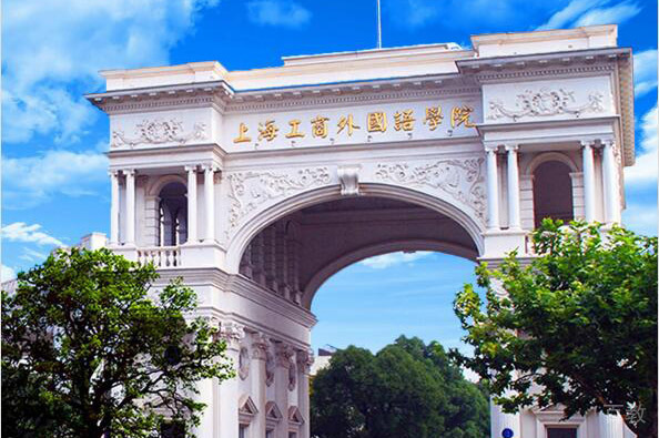 学院环境