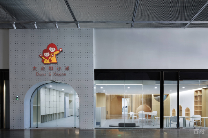 上海大米和小米_环境图片