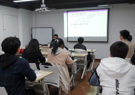 北京万学海文考研_校区学员上课场景展示