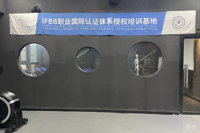 校园环境
