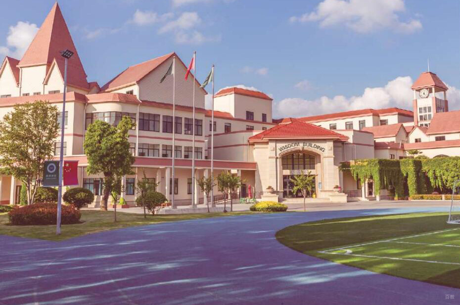 南京美华京都学府_美华京都学府学校环境