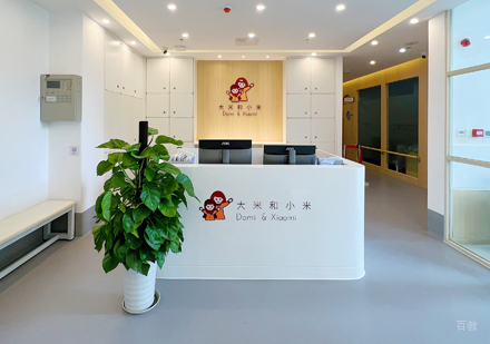 校区前台接待区环境展示