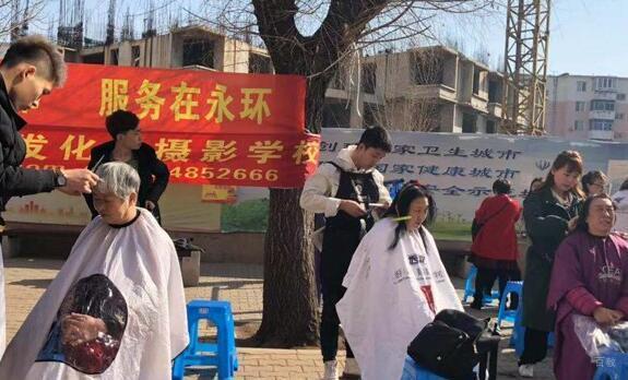 环境相册