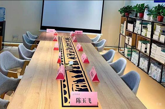 南京状元兔公考_状元兔会议室