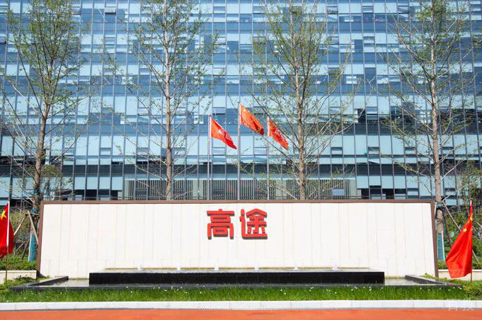 校区环境