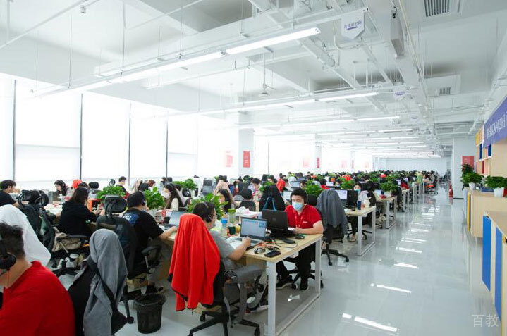 老师办公区