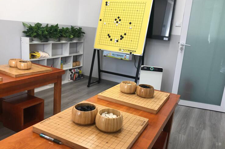 聂卫平围棋教学设施