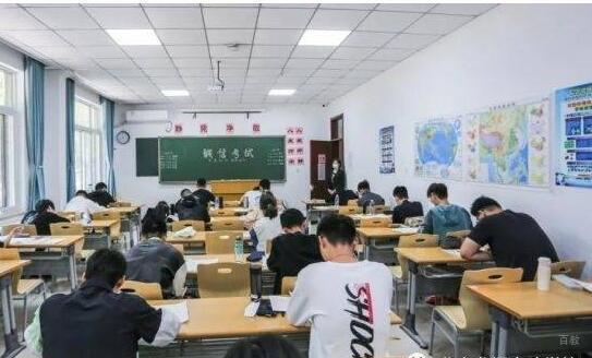 上课环境