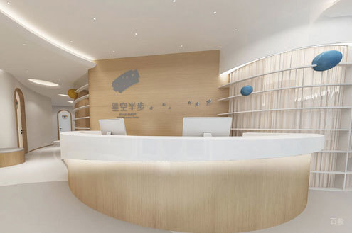 学校前台环境
