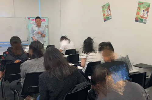学习情况