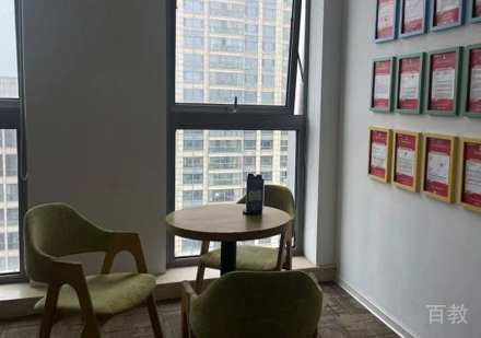 校区教学环境展示