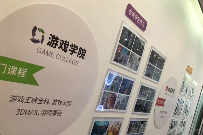 上海湖畔国际艺术与设计教研院_学校相册