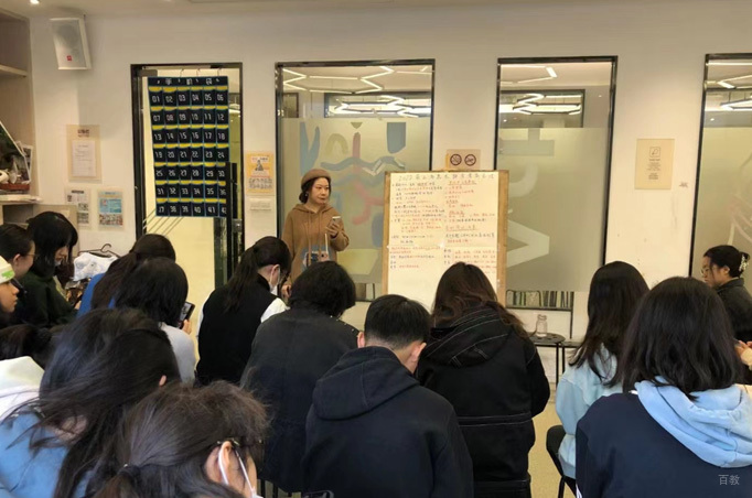 学校相册