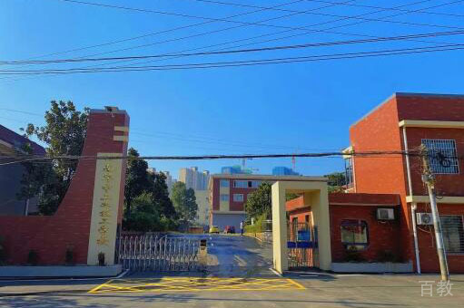长沙华中工业技工学校_长沙华中工业技工学校校区环境