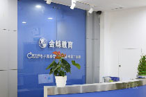 学校前台环境