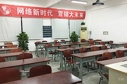 教室环境
