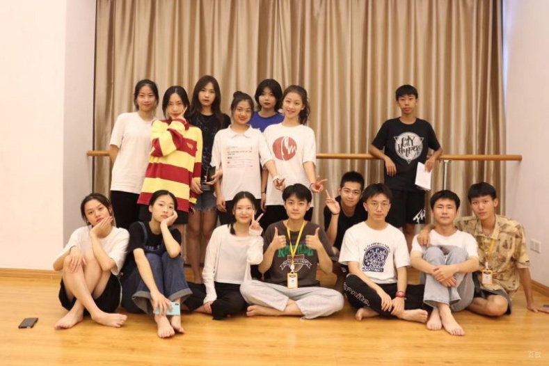 学员合照