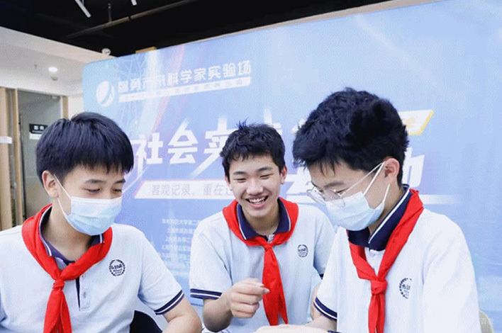 学校相册